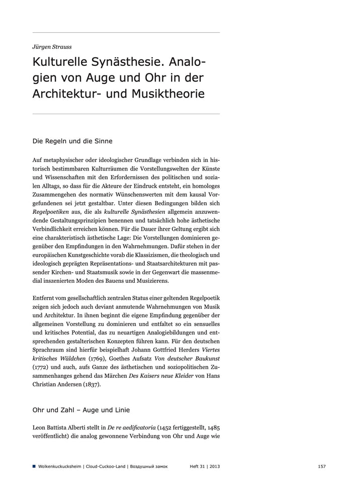 Cultural Synesthesia | Wolkenkuckucksheim