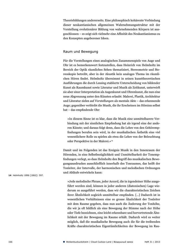 Cultural Synesthesia | Wolkenkuckucksheim