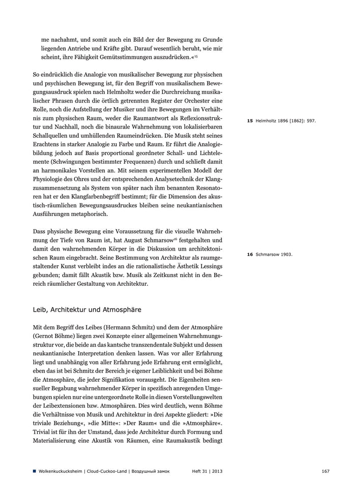 Cultural Synesthesia | Wolkenkuckucksheim